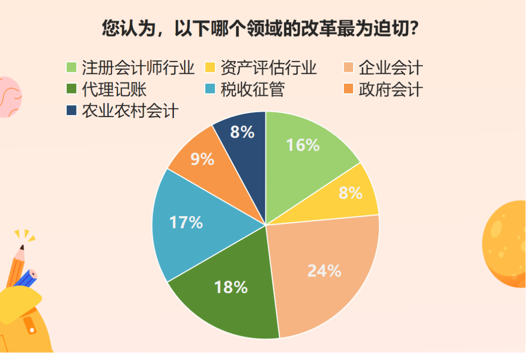 1709943179566060655.png 1709943179566060655.png